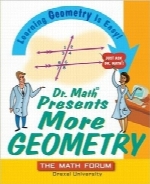 مثلثاتDr. Math Presents More Geometry