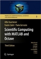 محاسبات علمی با MATLAB و OctaveScientific Computing with MATLAB