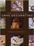 تزئینات حرفه‌ای کیکProfessional Cake Decorating