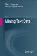کاوش داده های متنیMining Text Data
