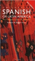 محاوره اسپانیایی آمریکای لاتینColloquial Spanish of Latin America: The Complete Course for Beginners (Colloquial Series)