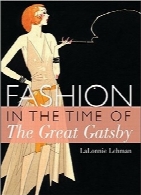 مد در زمان The Great GatsbyFashion in the time of The Great Gatsby (Shire Library)