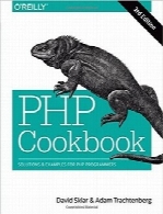 راهنمای PHPPHP Cookbook: Solutions & Examples for PHP Programmers