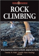 صخره‌نوردیRock Climbing (Outdoor Adventures)
