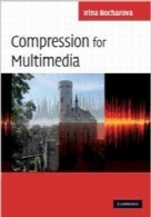 فشرده سازی مولتی‌مدیاCompression for Multimedia