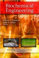 مهندسی بیوشیمیBiochemical Engineering