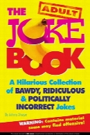 لطیفه‌های بزرگسالانThe Adult Joke Book