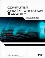 امنیت اطلاعات و کامپیوترComputer and Information Security Handbook