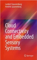 اتصالات ابری و سیستم های حسی توکارCloud Connectivity and Embedded Sensory Systems