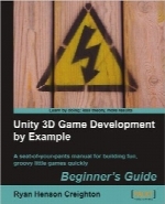 توسعه بازی با Unity 3DUnity 3D Game Development by Example