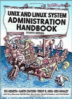 کتاب راهنمای مدیریت سیستم‌های یونیکس و لینوکسUNIX and Linux System Administration Handbook