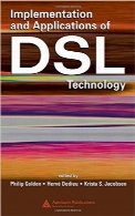 پیاده‌سازی و نرم‌افزارها تکنولوژی DSLImplementation and Applications of DSL Technology