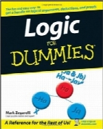 منطق به زبان سادهLogic For Dummies