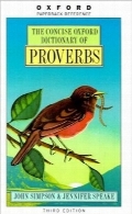 فرهنگ لغت ضرب‌المثل‌هاThe Concise Oxford Dictionary of Proverbs