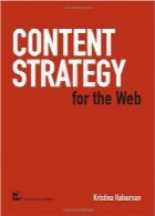 استراتژی محتوا برای وبContent Strategy for the Web