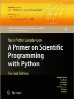 الفبای برنامه‌نویسی علمی با پایتونA Primer on Scientific Programming with Python