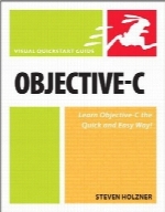 راهنمای سریع  Objective-CObjective-C: Visual QuickStart Guide
