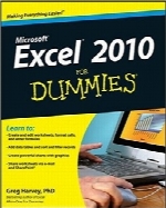 آموزش Excel 2010Excel 2010 For Dummies