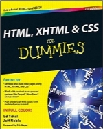 آموزش XHTML ،HTML و CSSHTML, XHTML and CSS For Dummies