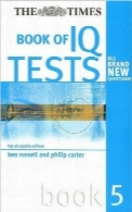 کتاب تست هوشThe Times Book of IQ Tests