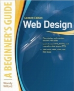 راهنمای مبتدیان طراحی وبWeb Design: A Beginner’s Guide