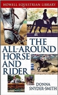 اسب‌ها و سوارکاران جهانThe All-Around Horse and Rider
