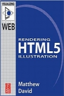 تصویرسازی در HTMLRendering HTML5 Illustration