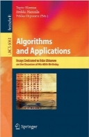 الگوریتم‌ها و برنامه‌های کاربردیAlgorithms and Applications: Essays Dedicated to Esko Ukkonen on the Occasion of His 60th Birthday