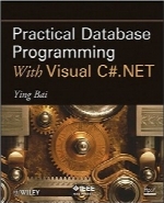 برنامه‌نویسی کاربردی پایگاه‌داده با Visual C#.NETPractical Database Programming With Visual C#.NET