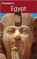 مصرFrommer’s Egypt