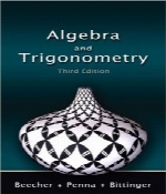 جبر و مثلثاتAlgebra and Trigonometry (3rd Edition)