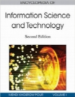 دائرة‌المعارف علوم اطلاعات و ارتباطاتEncyclopedia of Information Science and Technology