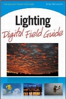 راهنمای نورپردازی در حوزه دیجیتالLighting Digital Field Guide