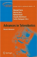 پیشرفت‌های حوزه تله‌روبوتیکAdvances in Telerobotics