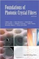 مبانی فوتونیک فیبرهای کریستالیFoundations of Photonic Crystal Fibres