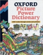 فرهنگ لغت مصور آکسفوردOxford Picture Power Dictionary