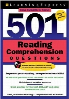 501 سوال درک مطلب501 Reading Comprehension Questions, Fourth Edition