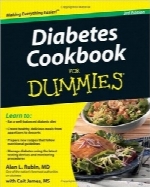 کتاب آشپزی مخصوص افراد دیابتیDiabetes Cookbook For Dummies, 3rd Edition