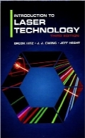 مقدمه‌ای بر فناوری لیزرIntroduction to Laser Technology