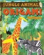 اریگامی حیوانات جنگلیJungle Animal Origami