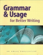 دستور زبان و کاربرد آن برای نوشتن بهترGrammar And Usage For Better Writing