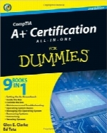 مدرک +ACompTIA A+ Certification All-In-One For Dummies, Second Edition