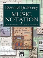 فرهنگ لغت ضروری نُت‌های موسیقیEssential Dictionary of Music Notation