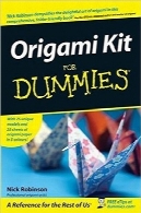 کیت اریگامی به زبان سادهOrigami Kit For Dummies