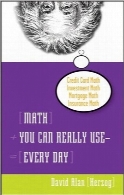 ریاضی که شما واقعا می‌توانید استفاده کنید؛ هر روزMath You Can Really Use – Every Day
