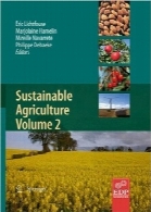 کشاورزی پایدارSustainable Agriculture Volume 2