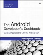 باشگاه مهندسان توسعه‌دهندگان آندرویدThe Android Developer’s Cookbook: Building Applications with the Android SDK