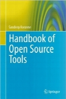 راهنمای ابزارهای اوپن‌سورسHandbook of Open Source Tools