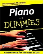 پیانو به زبان سادهPiano for Dummies
