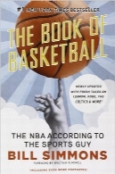 کتاب بسکتبالThe Book of Basketball: The NBA According to The Sports Guy